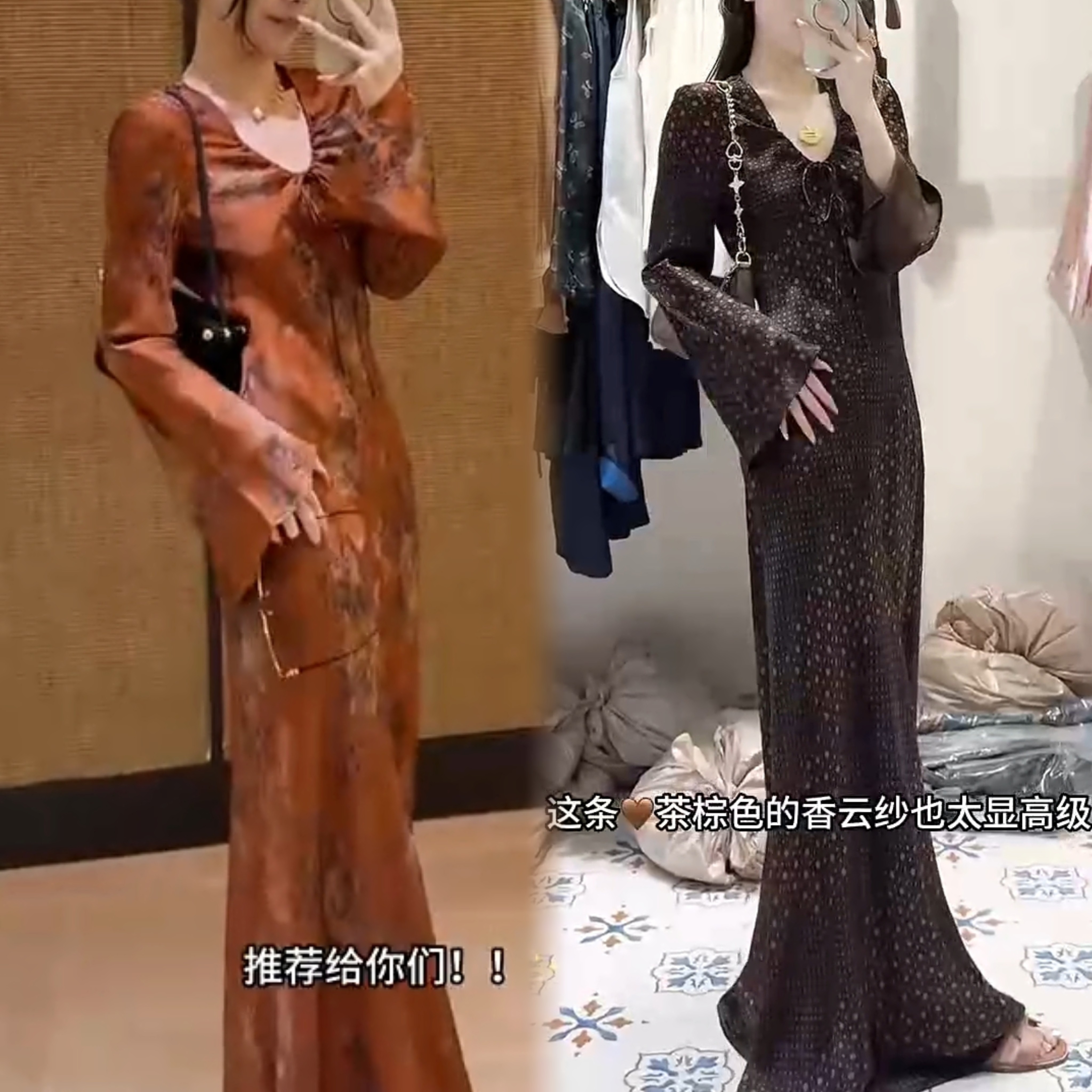 法式优雅V领碎花连衣裙女秋季新款休闲喇叭袖修身显瘦气质长裙