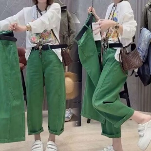 女 洋气欧货复古风八九分水洗绿色宽松休闲牛仔弯刀裤 2026春季 新款