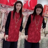 百搭洋气显白国风气质高级感显瘦新中式 2026新年款 时尚 提花马甲裙