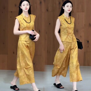 国风时尚 两件套 夏季 爆款 休闲阔腿裤 新中式 上衣 新款 黄色提花无袖