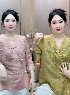 V领八分袖洋气国风短外套上衣女