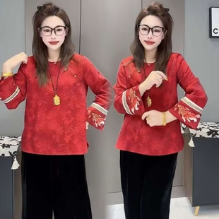 上衣 新中式 2026新年战袍洋气时尚 减龄喜庆高级感显白刺绣国风衬衫