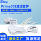 Swwip美吉清洁套件SW Prima005清洁用于型号为P330i 美吉打卡机