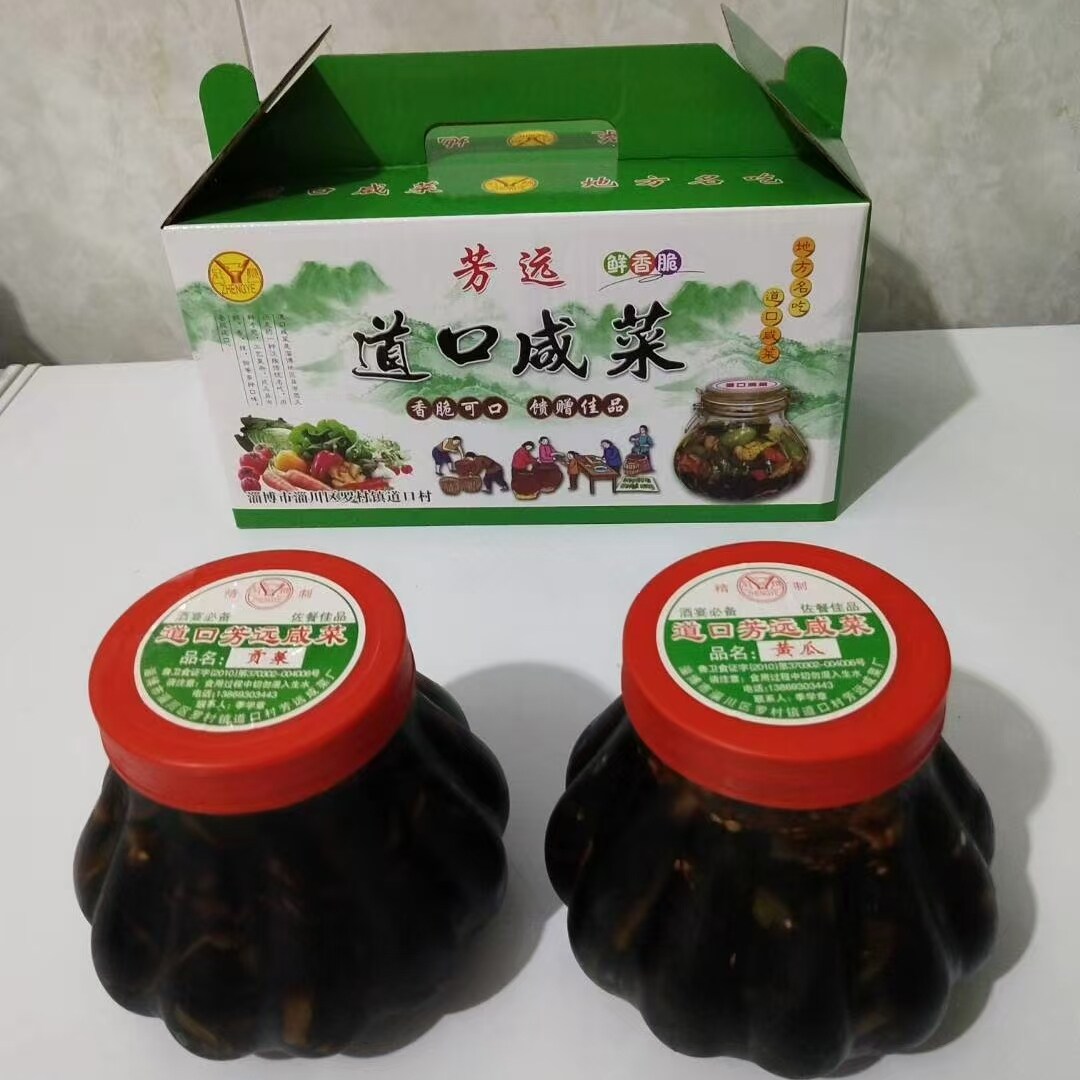 正宗道口咸菜淄博老字号农家风味罐装下饭家乡味道酱菜即食小菜