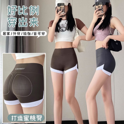 纯欲安全裤三分短裤可外穿瑜伽