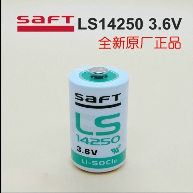 原装saft LS14250 3.6V PLC工控设备锂电池1/2AA KTS ER14250