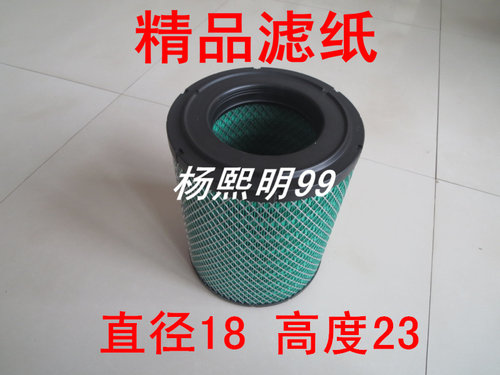 依维柯适配跃进柴油空气滤清器