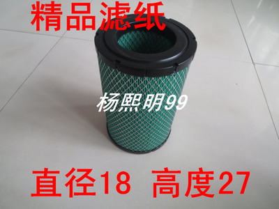 福田时代空气滤芯