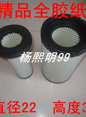 KW2238PU全胶材质适配东风柳汽乘龙L3空气滤清器KU-69035/AF26352