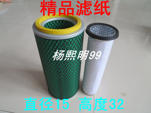 适配装载机铲车空气滤清器