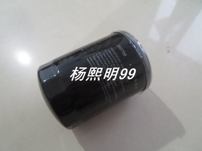 JX0708/JX0708X/JX7085机滤适配江淮云内490QLZ增压机机油滤清器