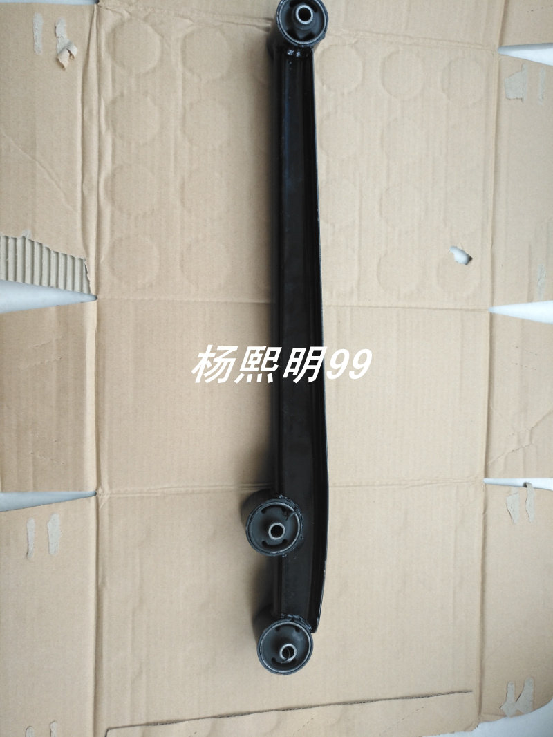 适配长安奔奔cx20奔奔mini迷你后摆臂下摆臂支臂悬挂托架下控制臂