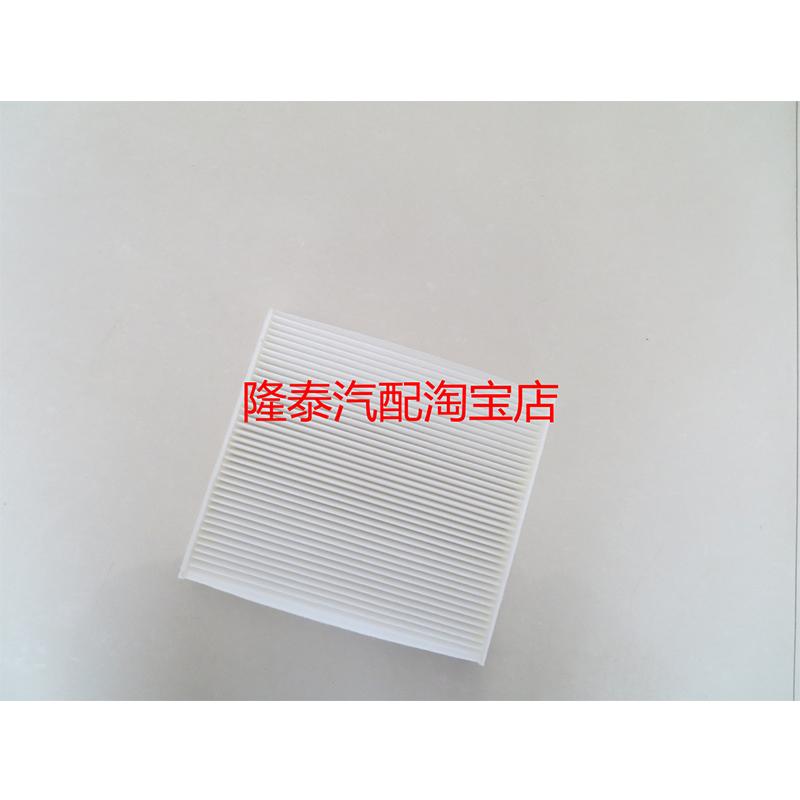 适配传祺20-24新款GS3/GE3/GS4PULS/COUPE/GS5/GA4空调滤芯格网