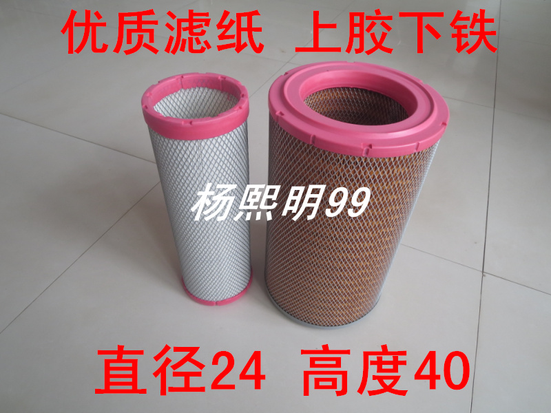 适配压路机空气滤芯