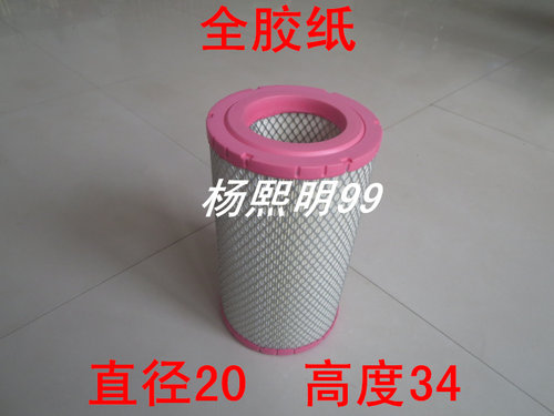 K2034PU平口空滤适配福田康瑞H2空气滤芯康瑞h2空气滤清器KL2034