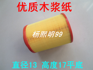 适配福田时代驭菱赛锐2600江淮好微箱式货车K1317空气滤芯柴油版