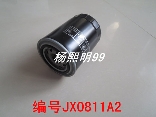 JX0811A2机滤适配解放赛龙康明斯LF3345时代金刚领航康瑞机油滤芯