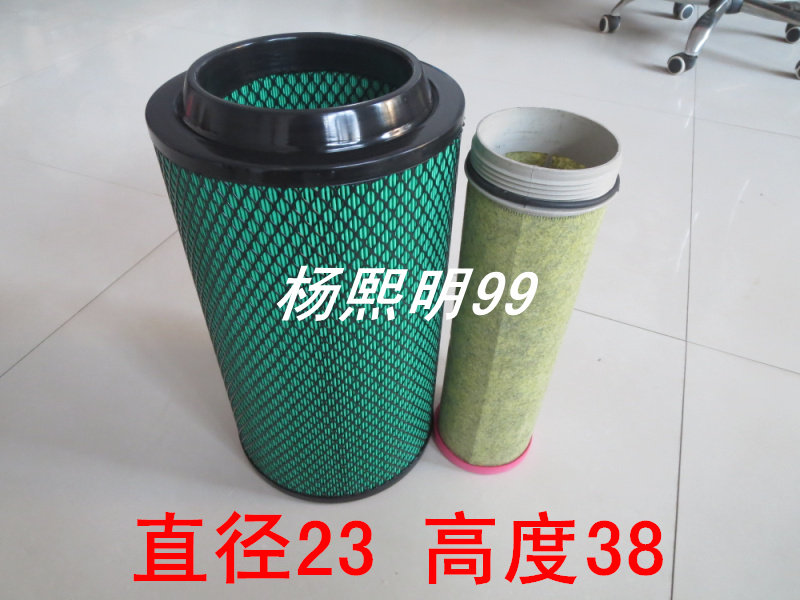 福田适配瑞沃空气滤芯