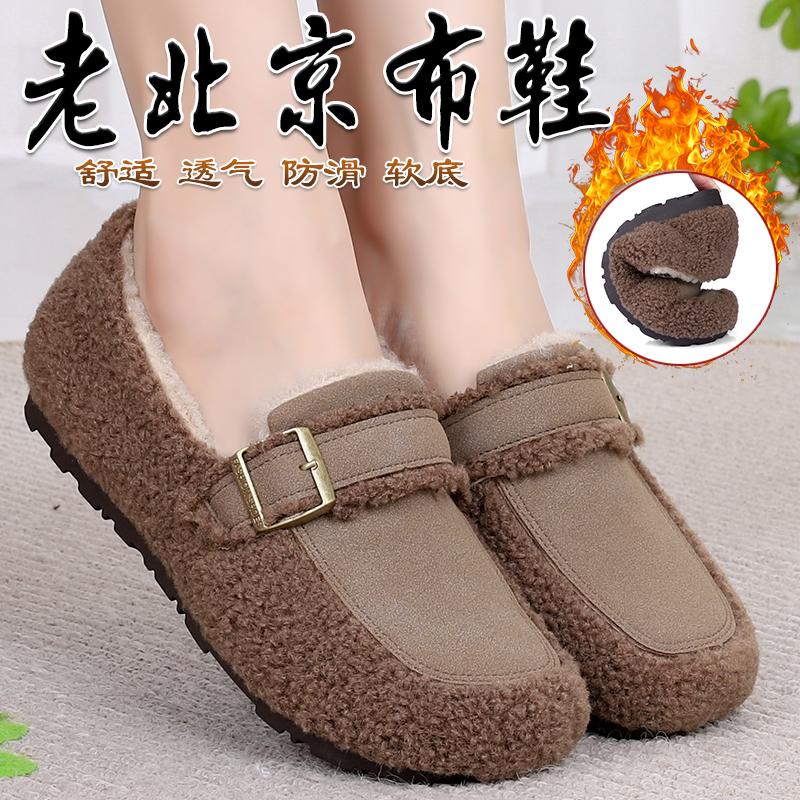 冬季加绒加厚保暖棉鞋