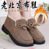 老北京布鞋 高帮女棉鞋 女棉鞋 冬季 加绒保暖鞋 软底防滑豆豆鞋 妈妈鞋