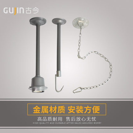 工矿灯耐高温灯头陶瓷灯座e27螺口家用工厂吊灯吊杆吊链吸盘配件