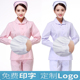 小褂月嫂护工服短袖 护士服分体套装 松紧袖 口修身 医院女白短款 长袖