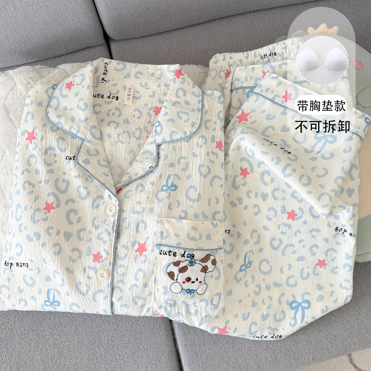 胖mm大码家居服女两件套云朵棉长袖长裤带胸垫睡衣显瘦居家套装
