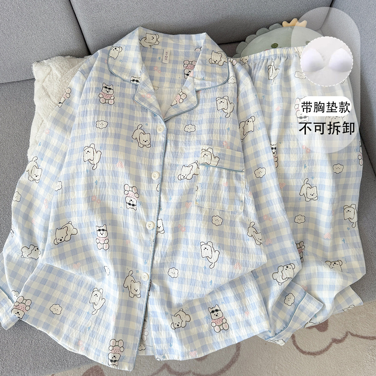 大码胖mm家居服女云朵棉长袖长裤带胸垫睡衣两件套宽松居家套装