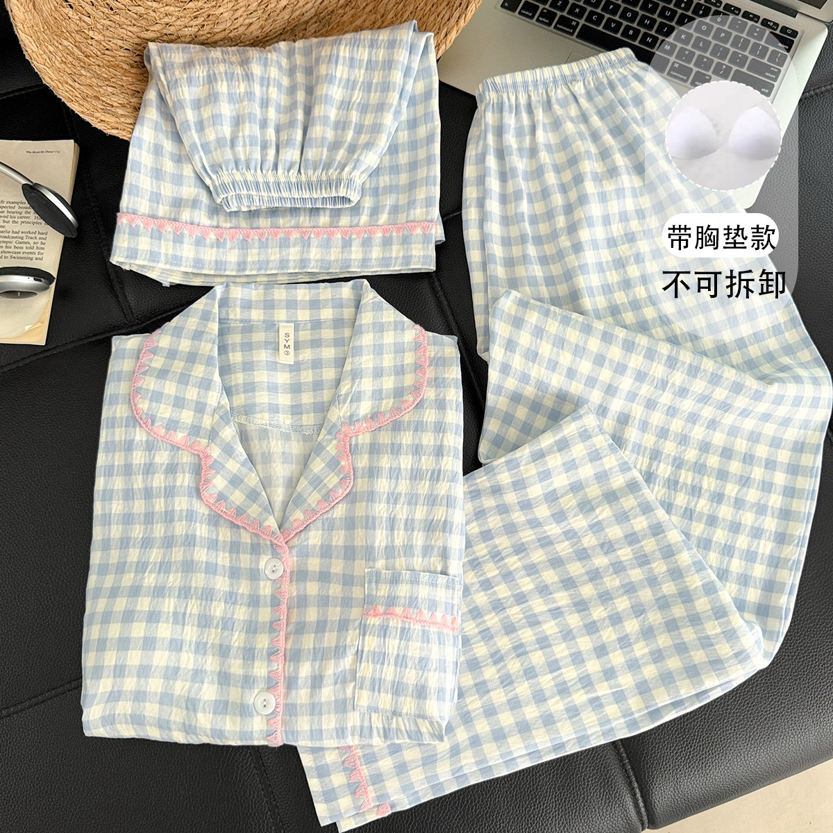 夏季日系格子带胸垫家居服三件套
