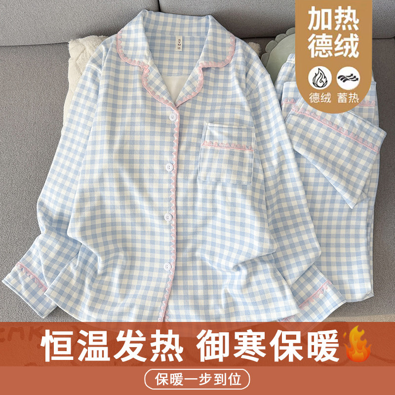 胖妹妹大码德绒睡衣女轻奢花边秋冬加厚保暖长袖长裤家居服套装