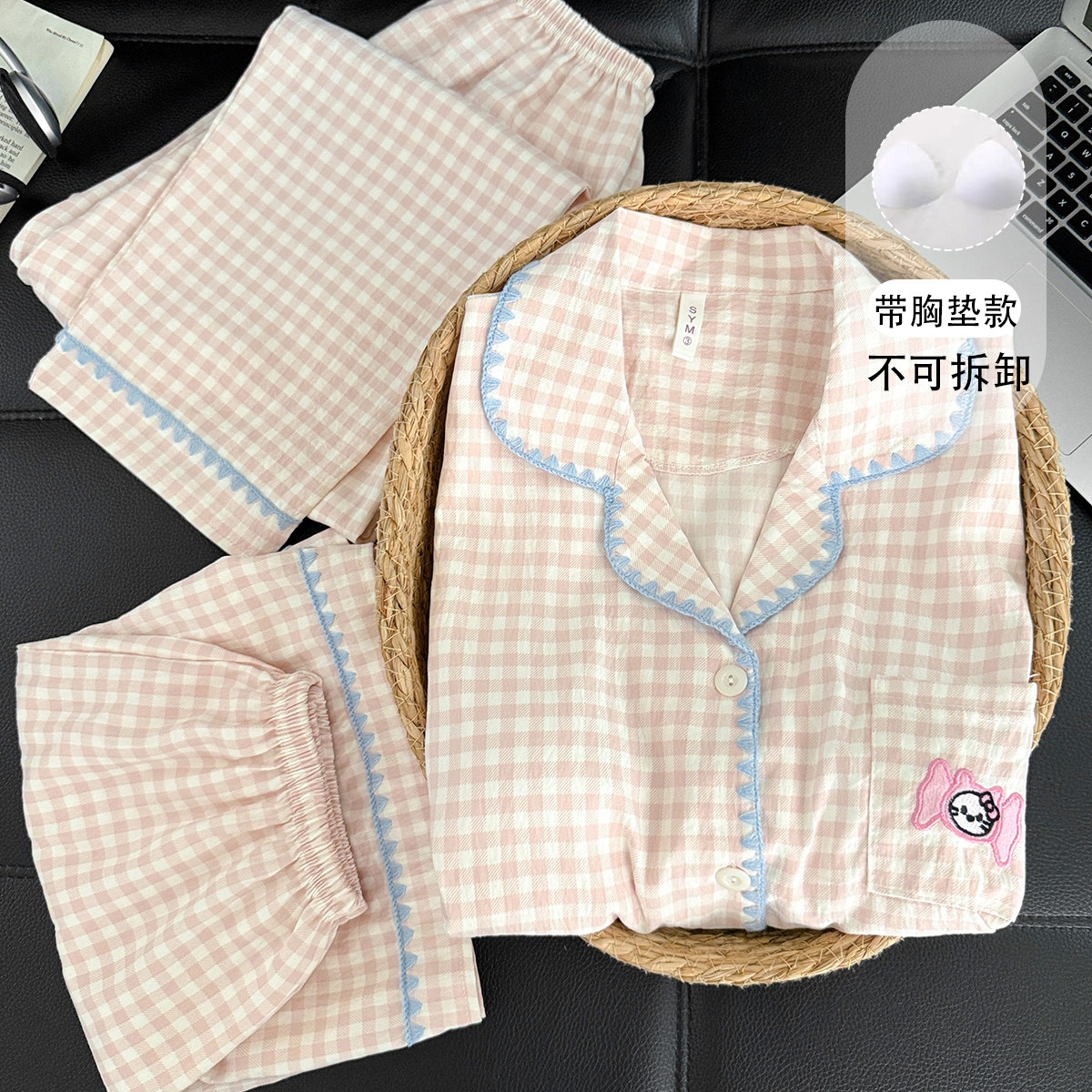 夏季格子翻领带胸垫女睡衣三件套