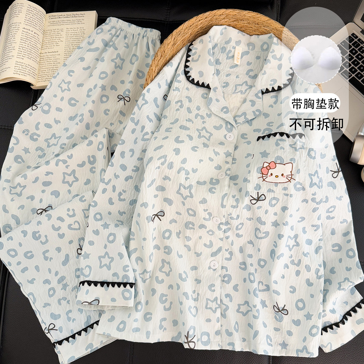 胖mm云朵棉家居服女大码清新长袖长裤睡衣套装带胸垫薄柔软居家服