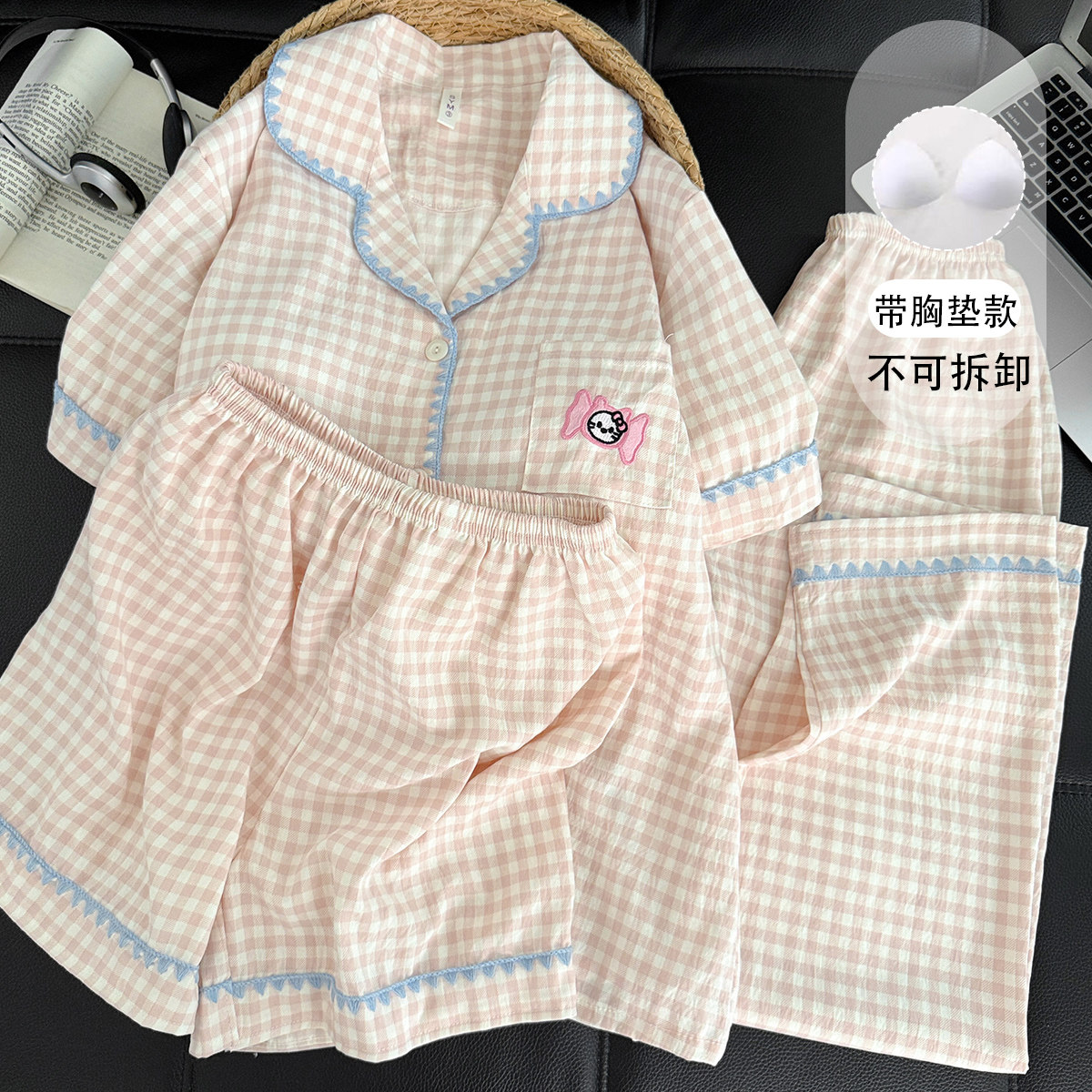 夏季云朵棉带胸垫女睡衣三件套