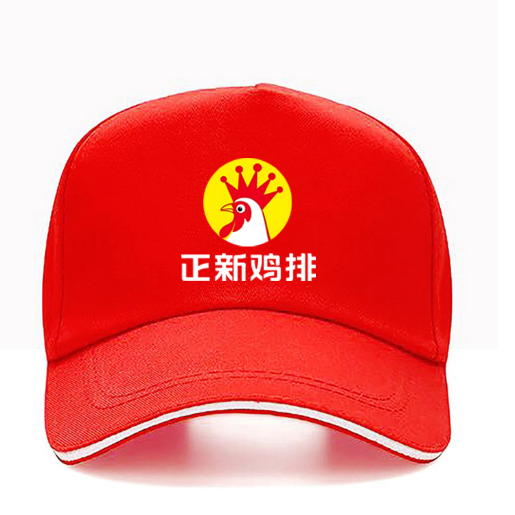 免费印图印字加长帽檐