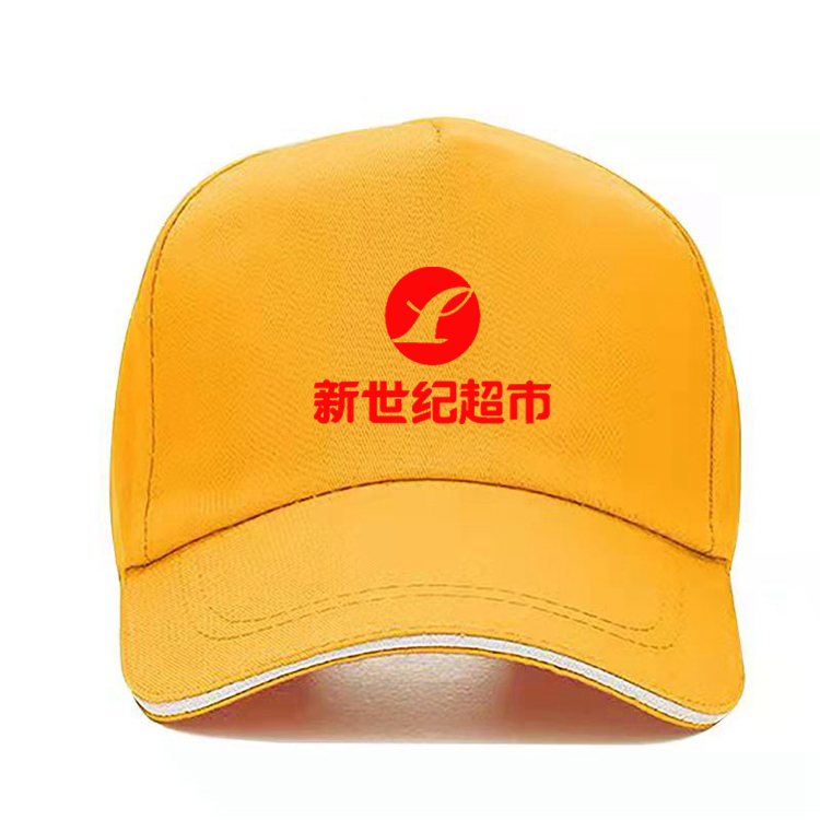 超市员工全棉广告帽定制logo印字帽子订做棒球帽鸭舌帽团建工作帽