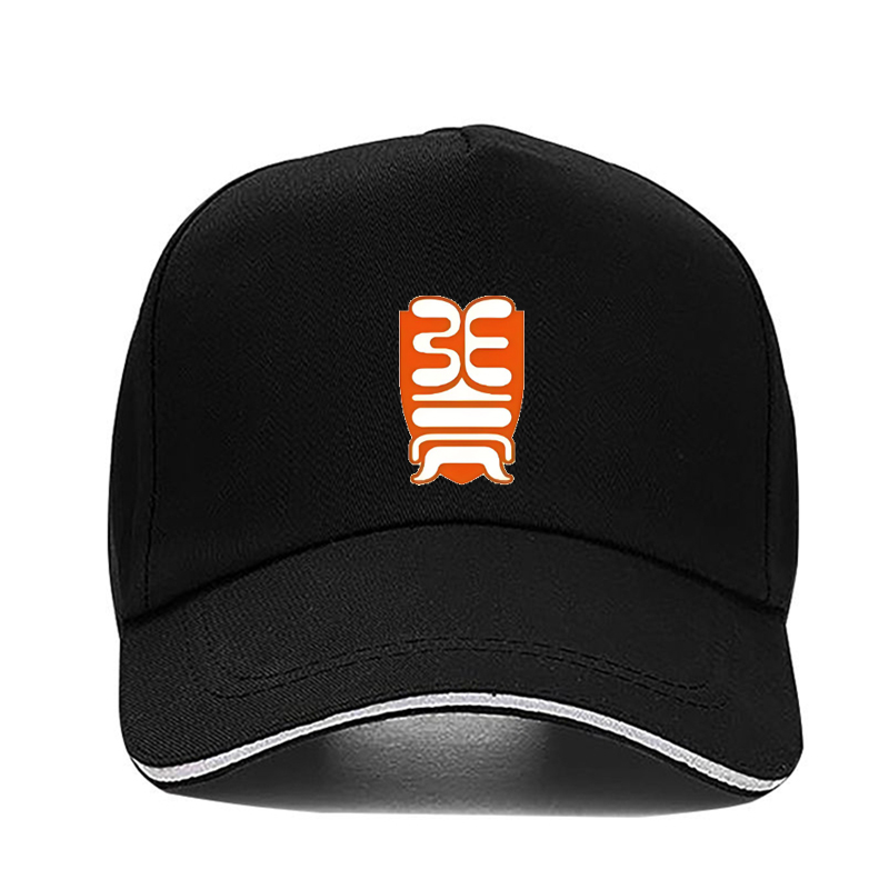 一件起定免费设计自由定制