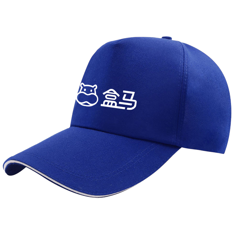 免费设计/印字/印图/量大从优