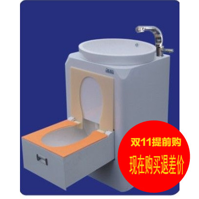 促銷小衛(wèi)生間房車面盆馬桶一體柜式節(jié)水隱形馬桶老人兒童座坐便器