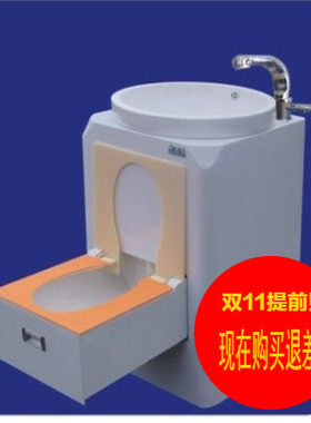 卫生间面盆柜式节水隐形坐便器