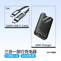 ESSAGER GaN 65W USB Type C Travel Charger超薄氮化镓充电器适用手机笔记本电脑iPad快充港澳版英欧规插头 thumbnail 5