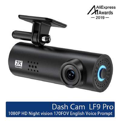 Dash Cam WIFI FULL HD Car Camera DVR Wireless Night Version