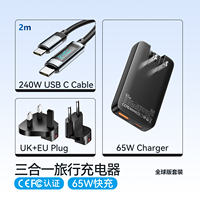 ESSAGER GaN 65W USB Type C Travel Charger超薄氮化镓充电器适用手机笔记本电脑iPad快充港澳版英欧规插头 thumbnail 8
