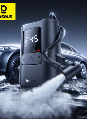 Baseus Wireless Car Air Pump Tire Inflator for Car Bicycle