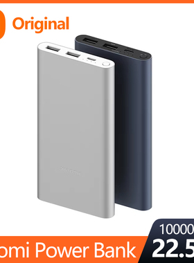 Xiaomi Original Power Bank 10000mAh PD 22.5W Quick Charge