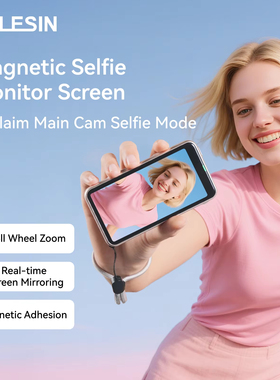 TELESIN Magnetic Phone Selfie Monitor Screen Vlog For iPhone