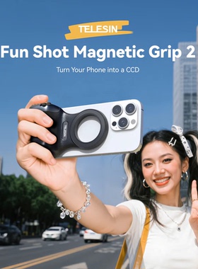 TELESIN Magnetic Phone Camera Shoot Hand Grip Phone Holder