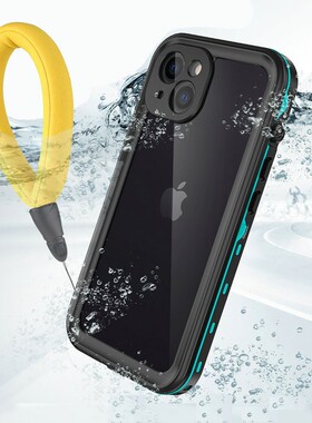 Redpepper IP68 Waterproof Case for iPhone 17 16 15 14 13 12 Pro Max Diving Swiming Protection Cover