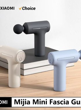 XIAOMI Fascia Gun Massage Relax米家筋膜枪颈肩肌肉放松按摩器