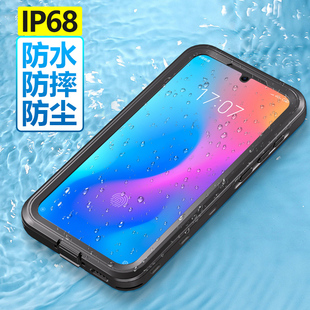 适用三星Samsung A15 Protection 55防水防摔抗震手机保护壳套Waterproof Case Cover