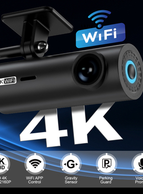LF10 4K Dash Cam Car DVR Camera Voice Control WiFi行车记录仪